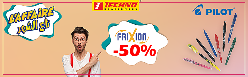 Vente Flash Avec Pilot "FriXion"