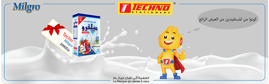 offres back to school "Milgro"