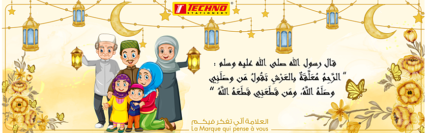 القصة الرابعة