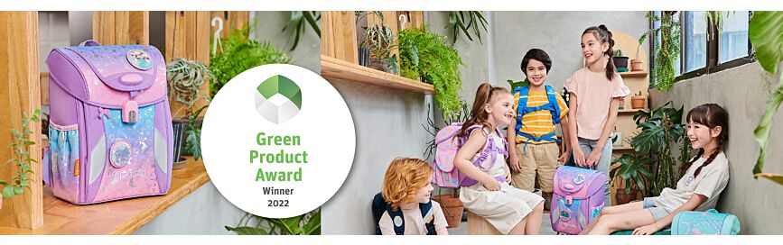 تايغر فاميلي للمحافظ المدرسية