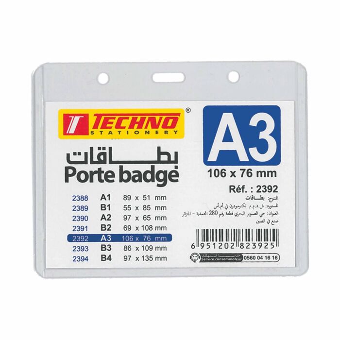 BADGE ADMINISTRATIF HORIZONTAL A3 106 X 76 MM "TECHNO" REF: 2392