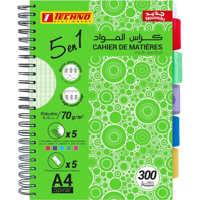 CAHIER DE MATIERES 5EN1 SEYES 08mmx08mm 70g 300 PAGES "TECHNO" REF: 4496