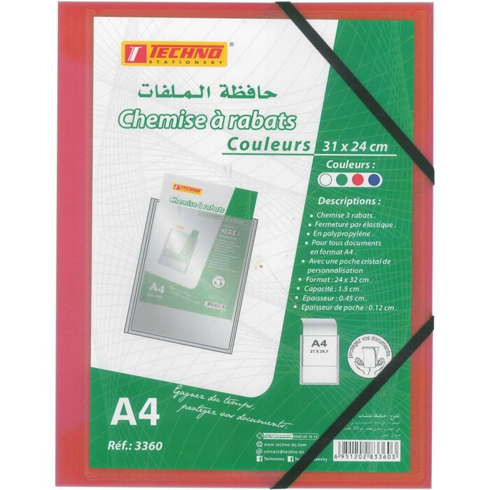 CHEMISE A RABATS 31x24 cm PERSONALISABLE EN PP ROUGE "TECHNO" REF: 3360