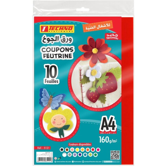 COUPONS FEUTRINE SOUPLE A4 160g PAQUET DE 10 COUPONS ROUGE "TECHNO" REF: 5121