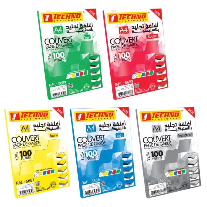 COUVERT PAGE DE GARDE 125µ A4 100F "TECHNO"