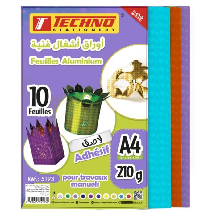 FEUILLES ALUMINIUM ADHESIVES A4 PAQUET 10 COULEURS CŒUR "TECHNO" REF: 5193