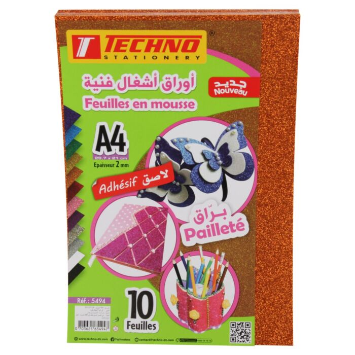 PAPIER MOUSSE ADHESIF PAILLETE A4 2MM PAQUET 10 FEUILLES ORANGE "TECHNO" REF: 5494
