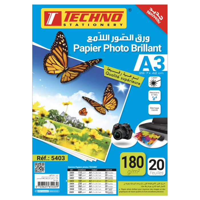 PAPIER PHOTO BRILLANT A3 180g PQT DE 20F "TECHNO" REF: 5403