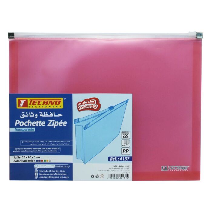 POCHETTE ZIP MULTICOULEURS FORMAT 33x26x3cm ROUGE "TECHNO" REF: 4137