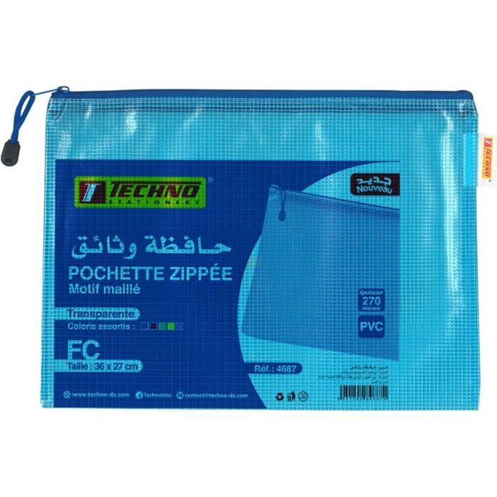 POCHETTE ZIPPEE MOTIF MAILLE FC BLEU "TECHNO" REF: 4687