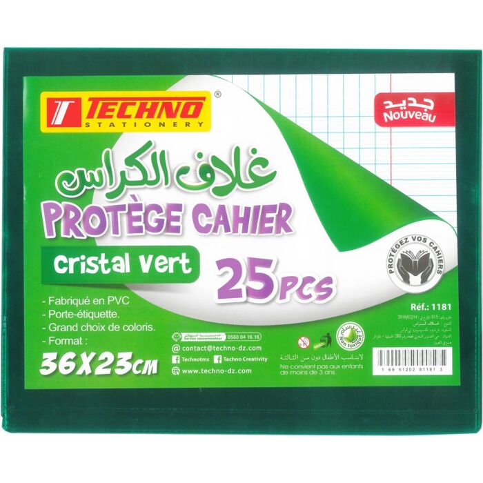 PROTEGE CAHIER 36x23cm CRISTAL VERT "TECHNO" REF: 1181
