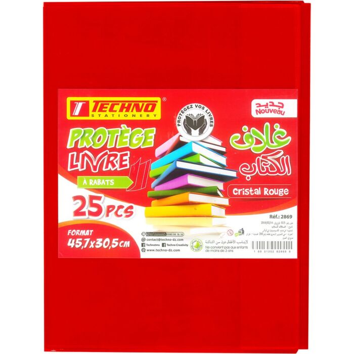 PROTEGE LIVRE A 02 RABATS 45.7x30.5cm CRISTAL ROUGE "TECHNO" REF: 2869