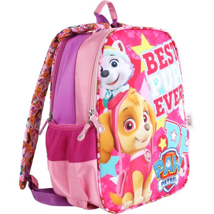 SAC A DOS 15" DOUBLE FACE DORA ET PAW PATROLE "TECHNO" REF: 4878