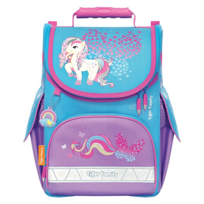 SAC A DOS ERGONOMIQUELITTLE CHARLOTTE "TIGER FAMILY" REF: 2011-F