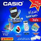 OFFRE SPECIALE CALCULATRICE SCIENTIFIQUE CASIO NIVEAU LYCEE & UNIVERSITE (1)