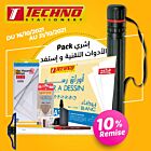 PACK DU FUTUR ARCHITECTE 2021