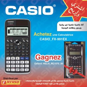 Pack Promo Calculatrice CASIO FX-991EX