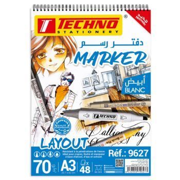 ALBUM MARKER 48 FEUILLES A3 42x29.7 cm 70G "TECHNO" REF: 9627