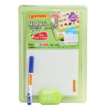 ARDOISE DOUBLE FACE BLANCHE LETTRES ARABE AVEC BROSSE ET MARQUEUR VERT "TECHNO" REF: 9264