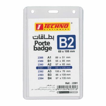 BADGE ADMINISTRATIF VERTICAL B2 69 X 108 MM "TECHNO" REF: 2391