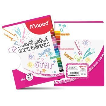 CAHIER DESSIN 32 PAGES 17cmx22cm UNI "MAPED" REF: 9055
