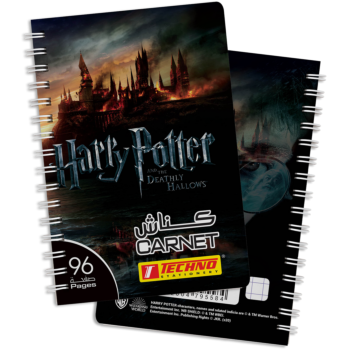 CARNET SPIRALE 96P 9 x 14 cm 5x5 mm 70g LICENCE HARRY POTTER "TECHNO" REF: 9558