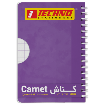 CARNET SPIRALE SIMPLE COUVERT VIOLET 96P 9 x 14 cm 5x5 mm 70g "TECHNO" REF: 9557