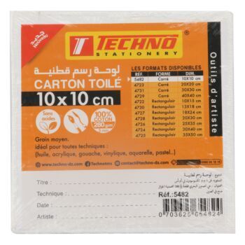 CARTON TOILE 280g EN COTON 10x10cm &quot;TECHNO&quot; REF: 5482