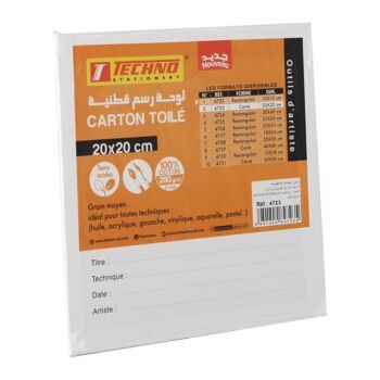 CARTON TOILE 280g EN COTON 20x20cm &quot;TECHNO&quot; REF: 4723