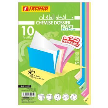 CHEMISE DOSSIER PLIEE COULEURS PAQUET DE 10F 23x32cm "TECHNO" REF: 9275