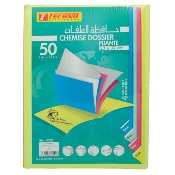CHEMISE DOSSIER PLIEE COULEURS PAQUET DE 50F 23x32cm "TECHNO" REF: 9202