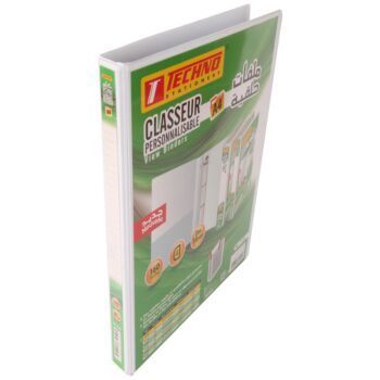 CLASSEUR A 4 ANNEAUX PERSONNALISABLE 16 MM "TECHNO" REF: 5159