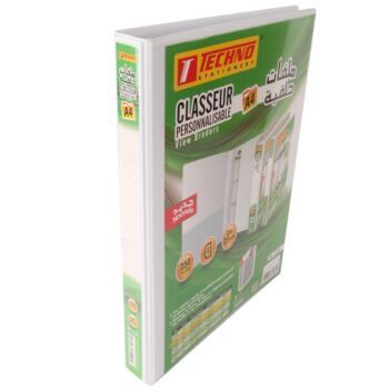 CLASSEUR A 4 ANNEAUX PERSONNALISABLE 25 MM "TECHNO" REF: 5160