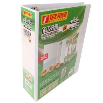 CLASSEUR A 4 ANNEAUX PERSONNALISABLE 80 MM "TECHNO" REF: 5165