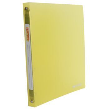 CLASSEUR A4 ANNEAUX 20MM JAUNE "TECHNO" REF: 4130