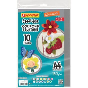 COUPONS FEUTRINE SOUPLE A4 160g PAQUET DE 10 COUPONS GRIS "TECHNO" REF: 5134