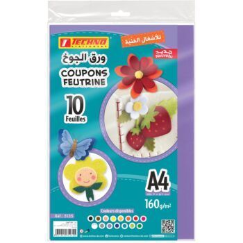 COUPONS FEUTRINE SOUPLE A4 160g PAQUET DE 10 COUPONS VIOLET "TECHNO" REF: 5135