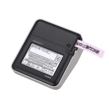 ETIQUETEUSE ELECTRONIQUE LABEMO "CASIO" REF: MEP-T10