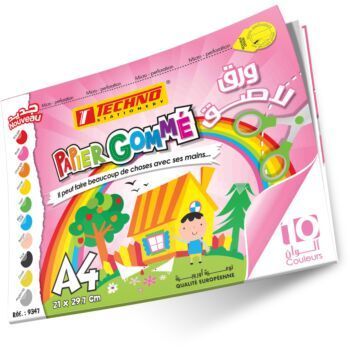 PAPIER GOMME BRILLANT AUTOCOLLANT DE 10 FEUILLES A4 ROSE "TECHNO" REF: 9347
