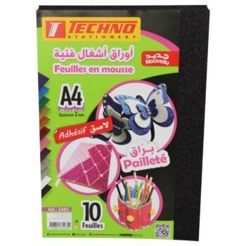 PAPIER MOUSSE ADHESIF PAILLETE A4 2MM PAQUET 10 FEUILLES NOIR "TECHNO" REF: 5485