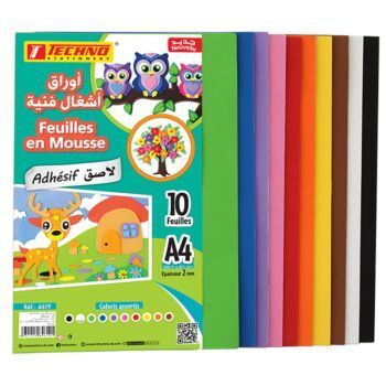 PAPIER MOUSSE ADHESIVE A4 PAQUET DE 10 COULEURS "TECHNO" REF: 4619