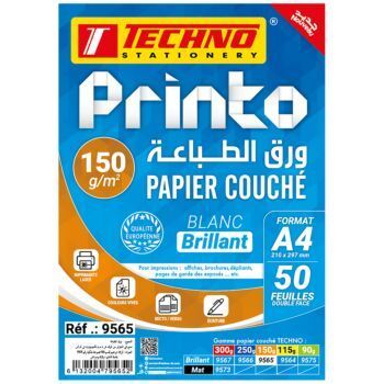PAPIER COUCHE BLANC A4 BRILLANT 150g 50F "TECHNO" REF: 9565