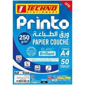 PAPIER COUCHE BLANC A4 BRILLANT 250g 50F "TECHNO" REF: 9566
