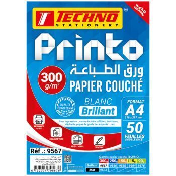 PAPIER COUCHE BLANC A4 BRILLANT 300g 50F "TECHNO" REF: 9567