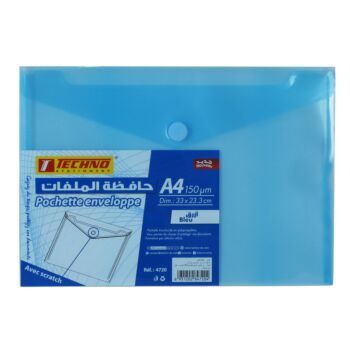 POCHETTE ENVELOPPE A4 150 MICRONE BLEUE "TECHNO" REF: 4720