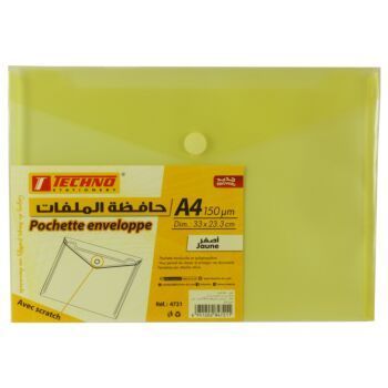 POCHETTE ENVELOPPE A4 150 MICRONE JAUNE "TECHNO" REF: 4721