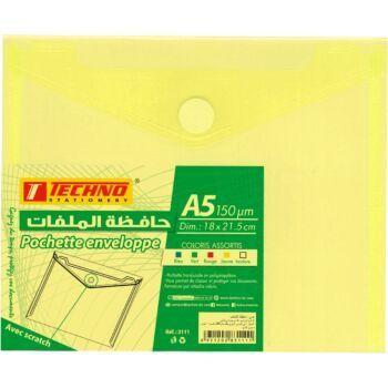 POCHETTE ENVELOPPE A5 150 MICRONE JAUNE "TECHNO" REF: 3111