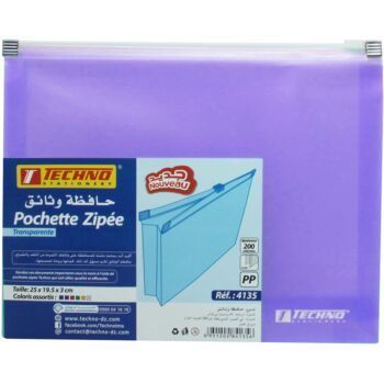 POCHETTE ZIP MULTICOULEURS FORMAT 25x19.5x3cm VIOLET "TECHNO" REF: 4135