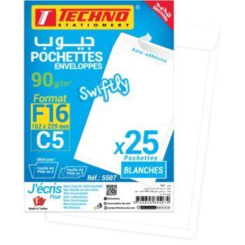 POCHETTES BLANCHESADHESIVE F16 162x229 PQT 25 "TECHNO" REF: 5507