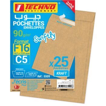 POCHETTES KRAFT F16 ADHESIVE 162x229 PQT 25 "TECHNO" REF: 5509